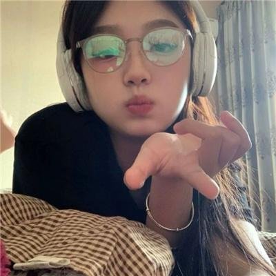 最爱是你