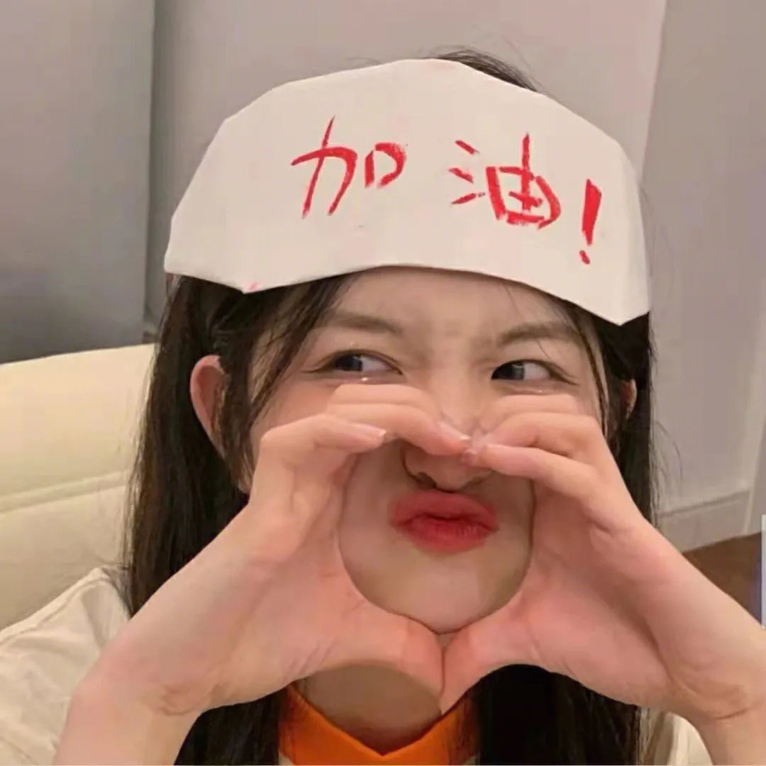 情人与骗子